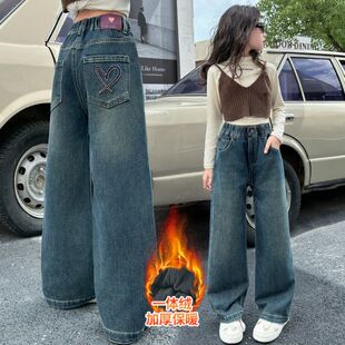 女童秋冬新款韩版加绒牛仔裤中大童时髦阔腿裤春秋学生直筒裤