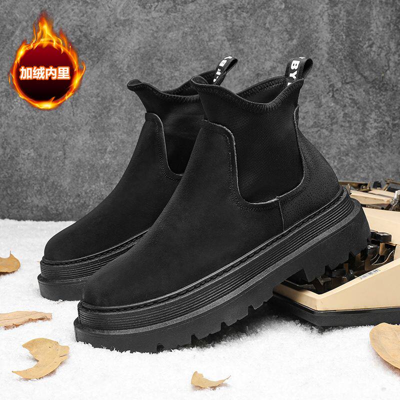 秋季男士高帮加绒休闲马丁靴纯色厚底时尚袜子鞋户外套筒工装靴