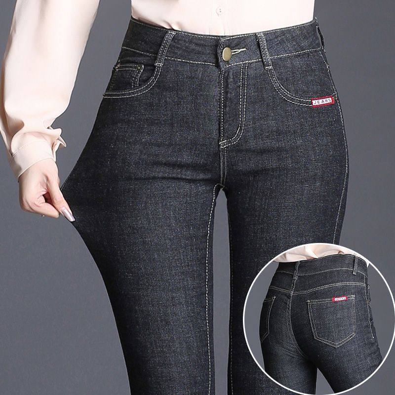2025年秋冬新款女装高腰弹力牛仔裤女长裤显瘦紧身外穿小脚裤,女装/女士精品,大码裤装,淘宝优惠券,粉丝福利购,淘宝优惠卷