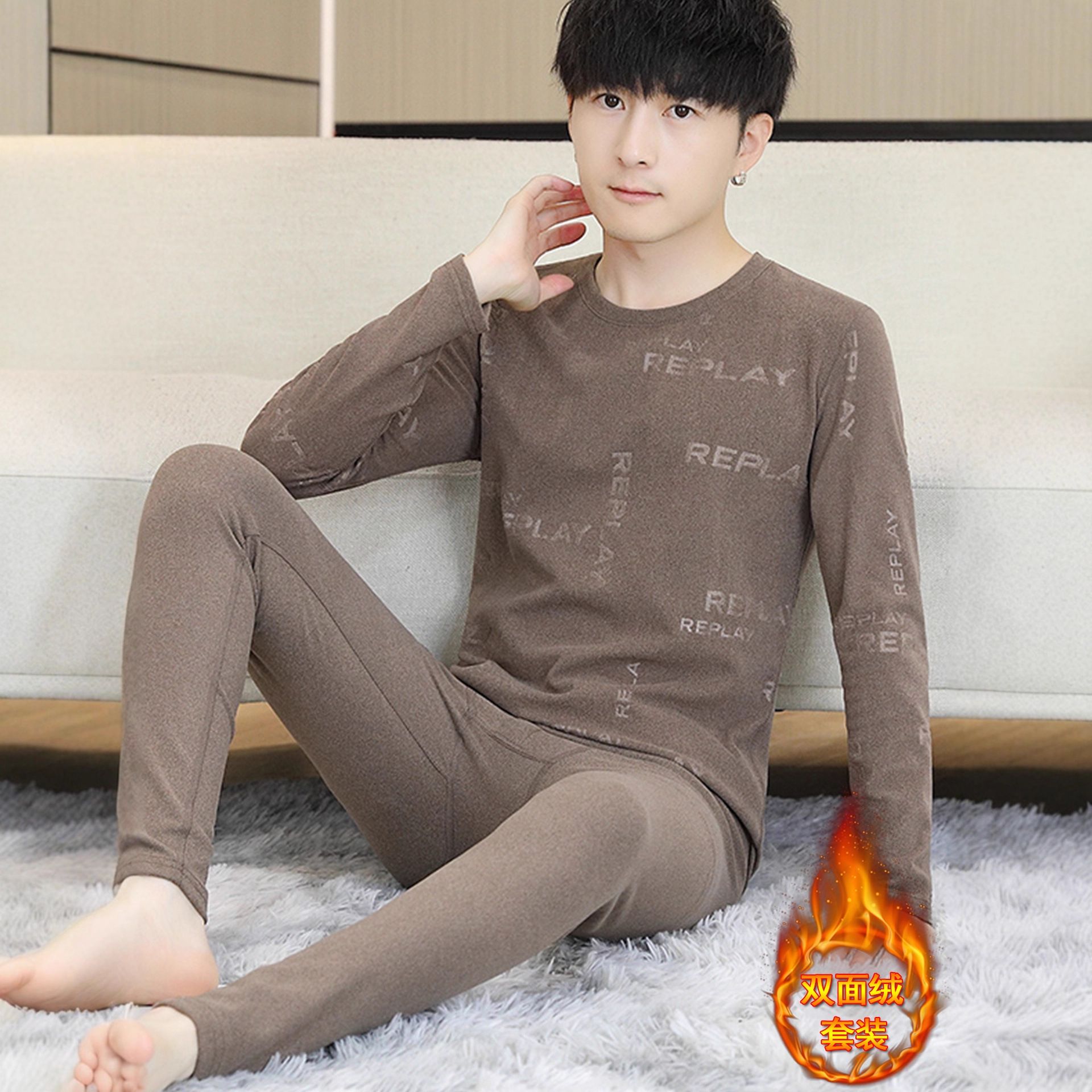 德绒保暖内衣套装男青少年大童秋冬季双面磨毛加厚秋衣秋裤打底衫