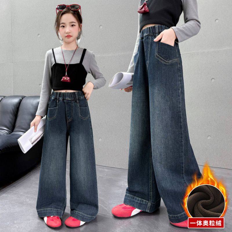 女童加绒裤子秋冬2025新款冬装大童时尚三角袋直筒阔腿儿童牛仔裤,童装/婴儿装/亲子装,儿童牛仔裤,淘宝优惠券,粉丝福利购,淘宝优惠卷