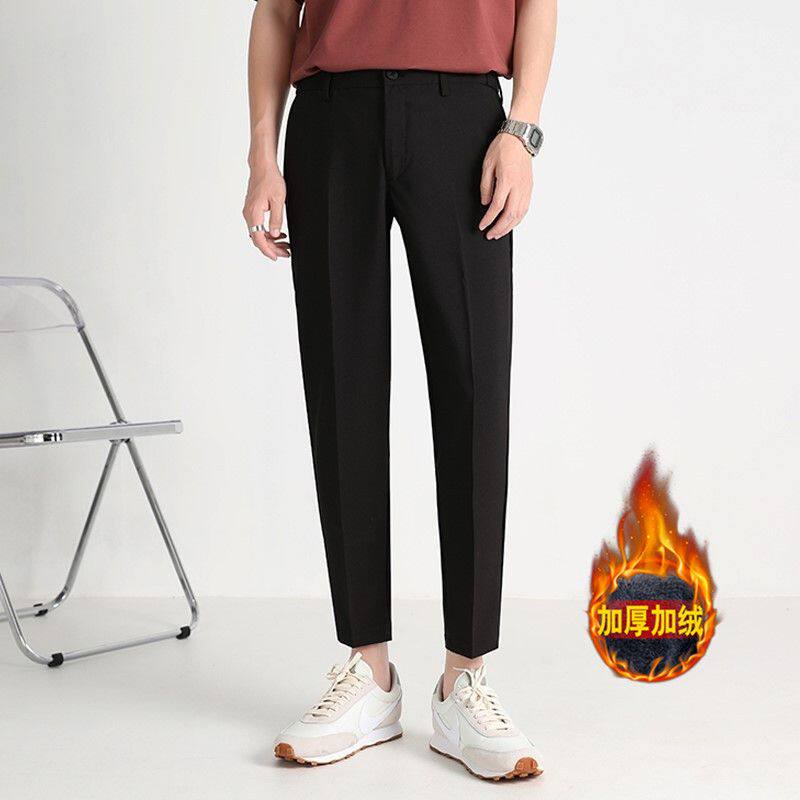 小西裤男九分修身直筒休闲裤男士纯色垂感黑色加绒西装裤子秋冬
