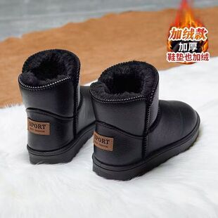 中大童学生雪地靴男童2025新款男孩防滑棉鞋加绒加厚保暖冬季棉靴