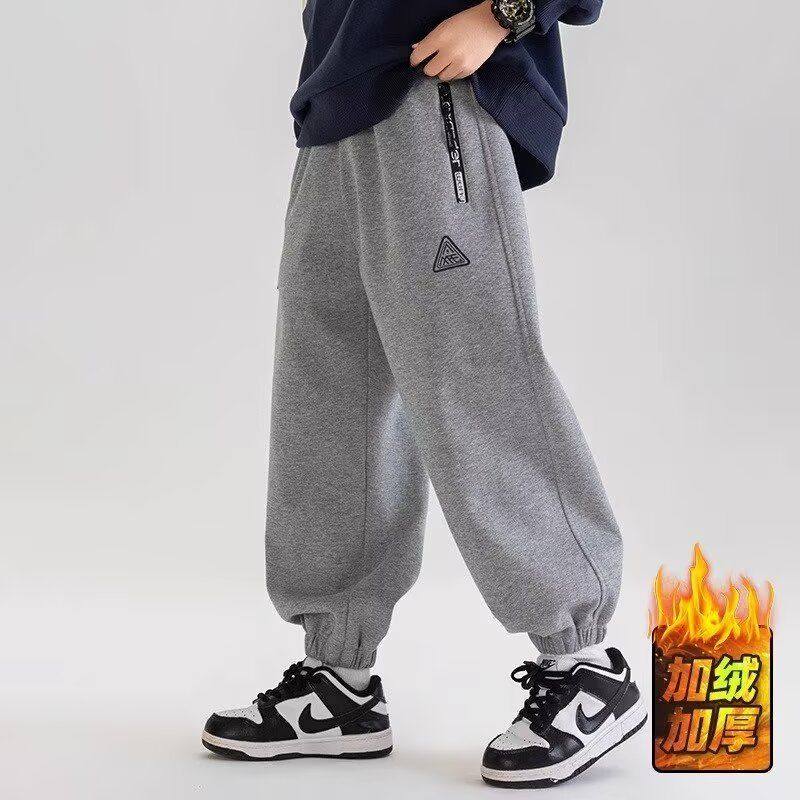 男童裤子春秋款运动裤新款儿童秋装中大童宽松运动裤男孩卫裤,童装/婴儿装/亲子装,儿童运动裤,淘宝优惠券,粉丝福利购,淘宝优惠卷