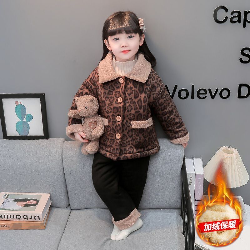 儿童睡衣秋冬季加绒加厚宝宝棉衣套装三层保暖女童休闲外穿家居服
