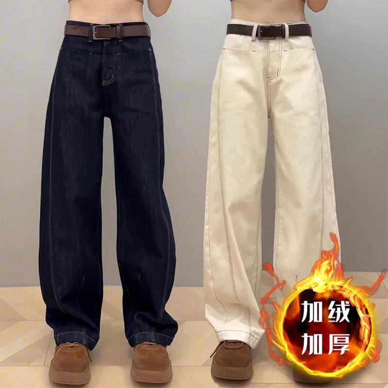 大码加绒直筒牛仔裤女秋冬季年新款胖mm显瘦加厚阔腿弯刀裤子,女装/女士精品,大码裤装,淘宝优惠券,粉丝福利购,淘宝优惠卷