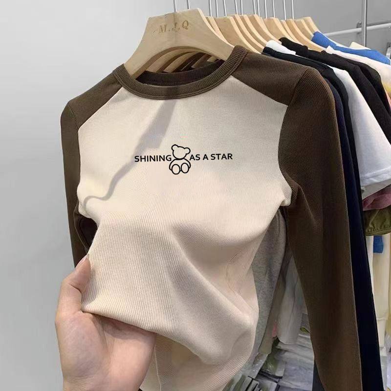 女童德绒磨毛打底衫秋冬中大童加厚内搭上衣洋气女孩加绒长袖t恤,童装/婴儿装/亲子装,T恤,淘宝优惠券,粉丝福利购,淘宝优惠卷