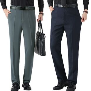 秋冬厚款无褶宽松中老年爸爸男西裤外穿冬裤冬季男士中年西裤