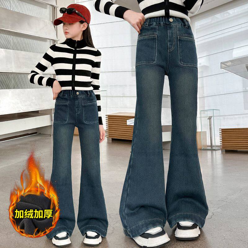 女童加绒微喇牛仔裤秋冬新款中大童显瘦显高牛仔喇叭裤儿童秋冬裤