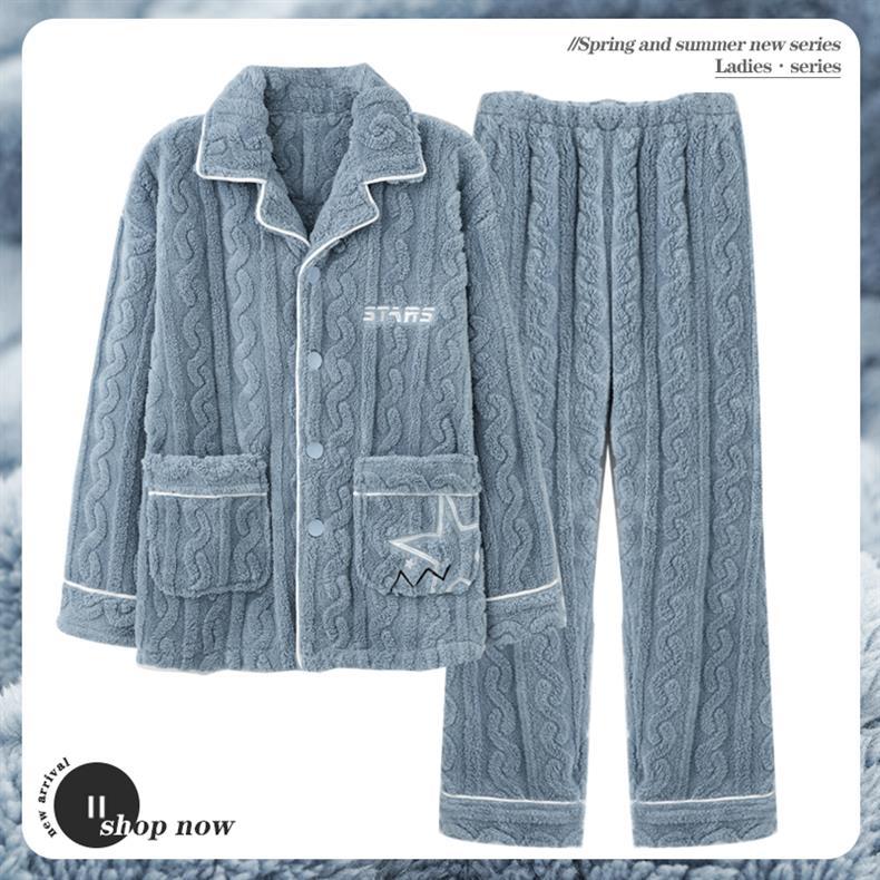 睡衣男冬季加厚加绒珊瑚绒保暖法兰绒秋冬款男士2025年新款家居服