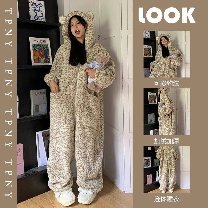 冬季新款睡衣女可爱珊瑚绒保暖加绒加厚连体连帽可外穿舒适家居服