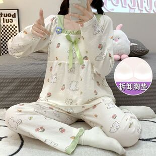 套装 泡泡棉睡衣女带胸垫春秋季 长裤 公主风甜美长袖 外穿家居服 新款