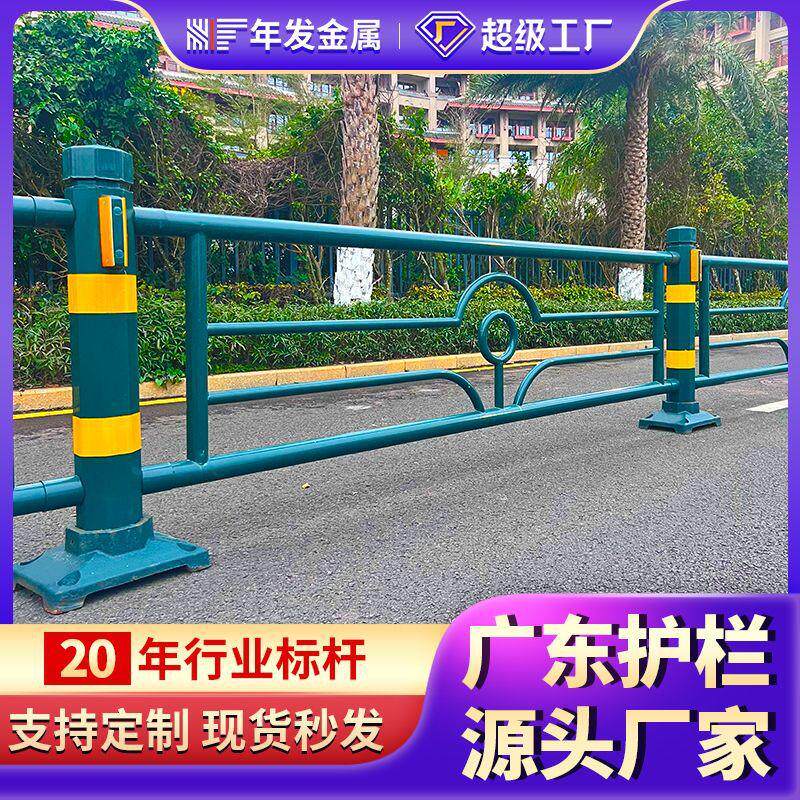 海南款市政护栏中央隔离城市个性化道路文化机非隔离防护栏杆