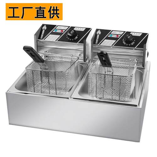 工厂直供电商110V/220V电炸炉美规欧规英规大容量油炸炉包邮