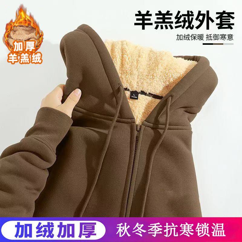 秋冬季卫衣男男生上衣加绒加厚外套男款潮流保暖羊羔绒连帽开衫,男装,卫衣,淘宝优惠券,粉丝福利购,淘宝优惠卷