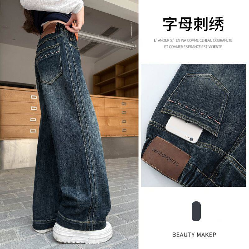 女童加绒牛仔裤秋冬2026新款儿童裤子大童女孩直筒阔腿裤加厚长裤