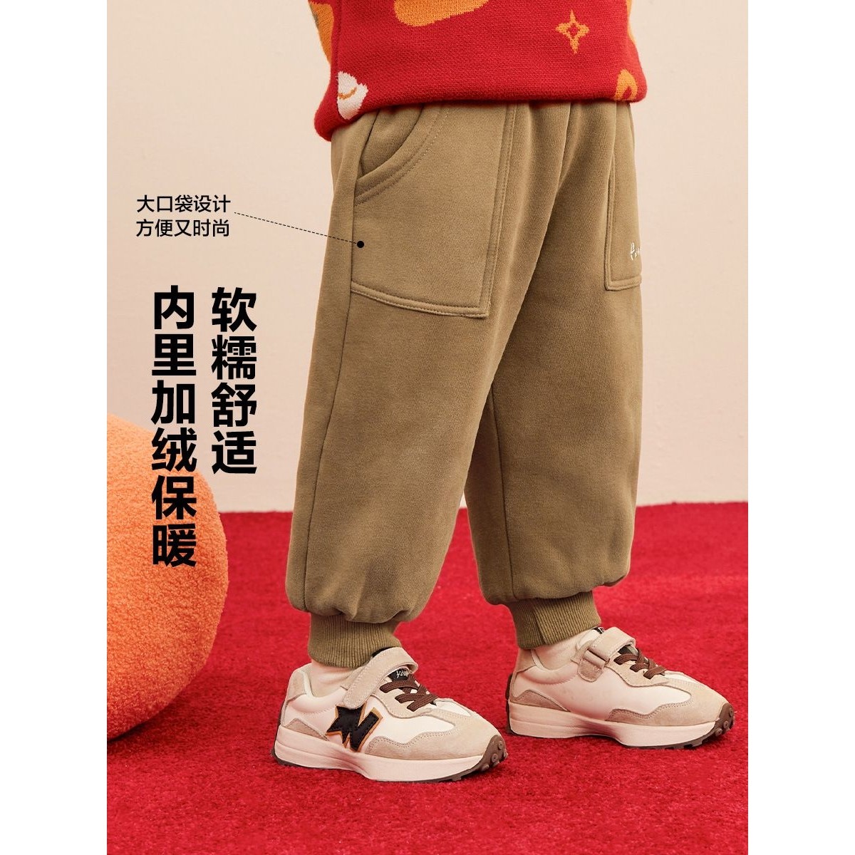 男童加绒卫裤双层加厚长裤子冬装秋冬棉裤童装儿童宝宝冬季保暖潮,童装/婴儿装/亲子装,儿童运动裤,淘宝优惠券,粉丝福利购,淘宝优惠卷