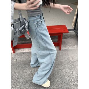 牛仔裤女春秋2025年新款弯刀裤高腰宽松直筒秋冬阔腿裤子