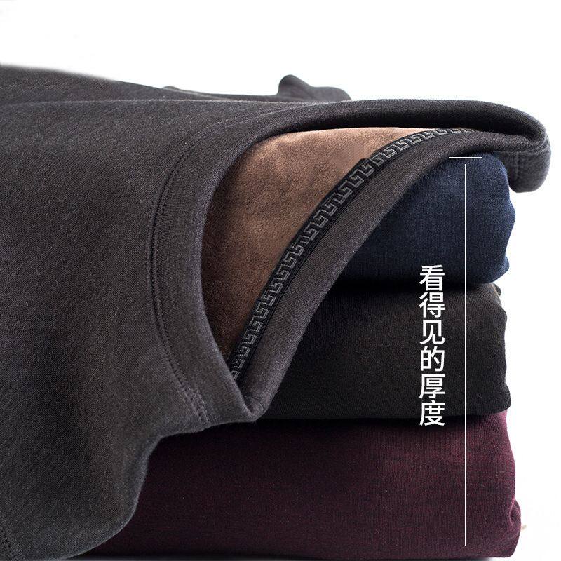 德绒保暖内衣加绒女秋衣秋裤套装加厚青年男士大码圆领修身防寒