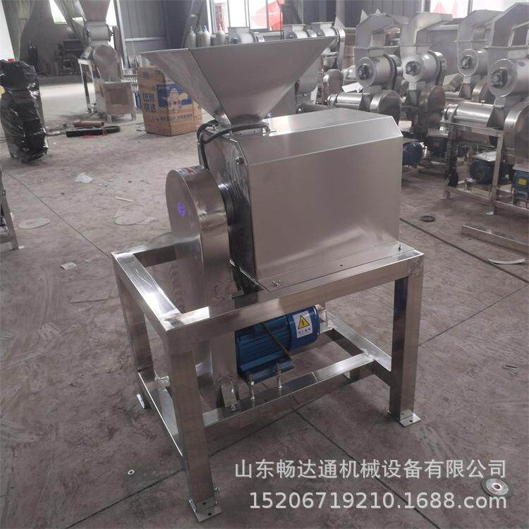 商用大型水果去核机杨梅牛油果枇杷不锈钢去核打浆机核肉分离机