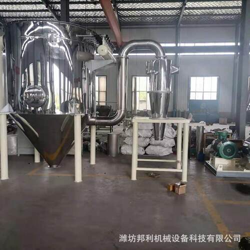 连续式中草药超微粉碎机 气流式中药超微粉碎机 无尘中药粉碎机