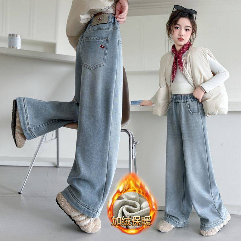 女童浅色牛仔裤加绒加厚冬季2025新款儿童直筒女大童阔腿裤子秋冬,童装/婴儿装/亲子装,儿童牛仔裤,淘宝优惠券,粉丝福利购,淘宝优惠卷