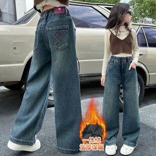 女童秋冬新款韩版加绒牛仔裤中大童时髦阔腿裤春秋学生直筒裤长裤