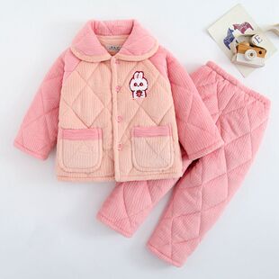 儿童睡衣冬天加厚款家居服冬季法兰绒三层夹棉加绒大童男孩男童冬