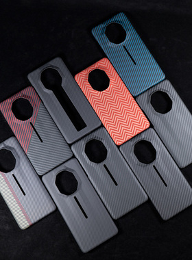 (清仓)凯夫拉600D适用华为mate50RS全包超薄保护套防摔手机壳芳纶纤维彩色简约轻薄磨砂硬壳商务男士PRO+新款