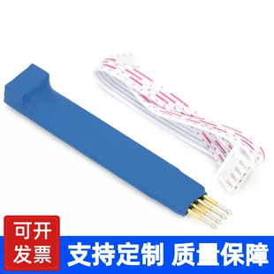 手持烧录针STM32芯片烧录测试针1.27mm 2.54mm****烧录顶针 2.0mm