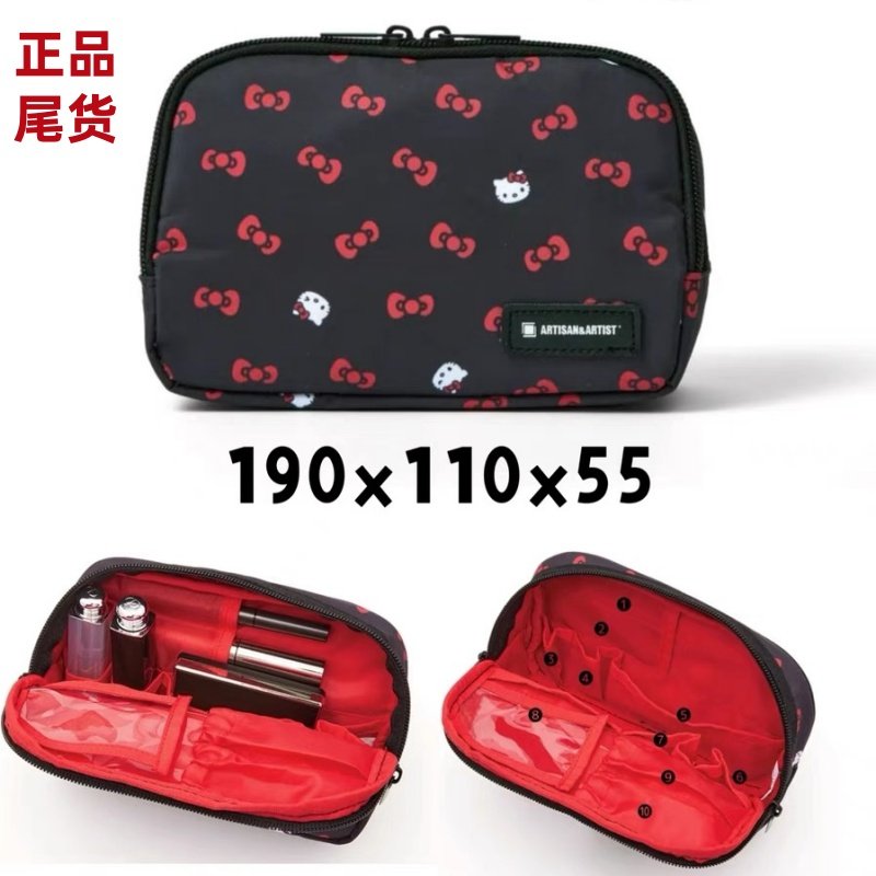 日杂赠品大牌化妆包联名联凯蒂猫多功能分区多隔层轻便可爱洗漱包,箱包皮具/热销女包/男包,通用款女包,淘宝优惠券,粉丝福利购,淘宝优惠卷