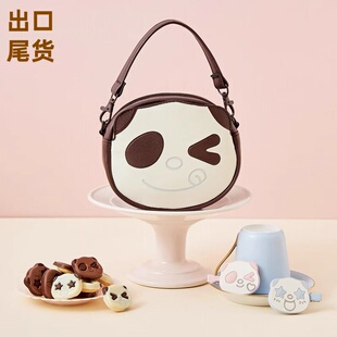 日杂正品可爱熊猫造型手拎包可当小挂包小众个性卡通手提收纳包小