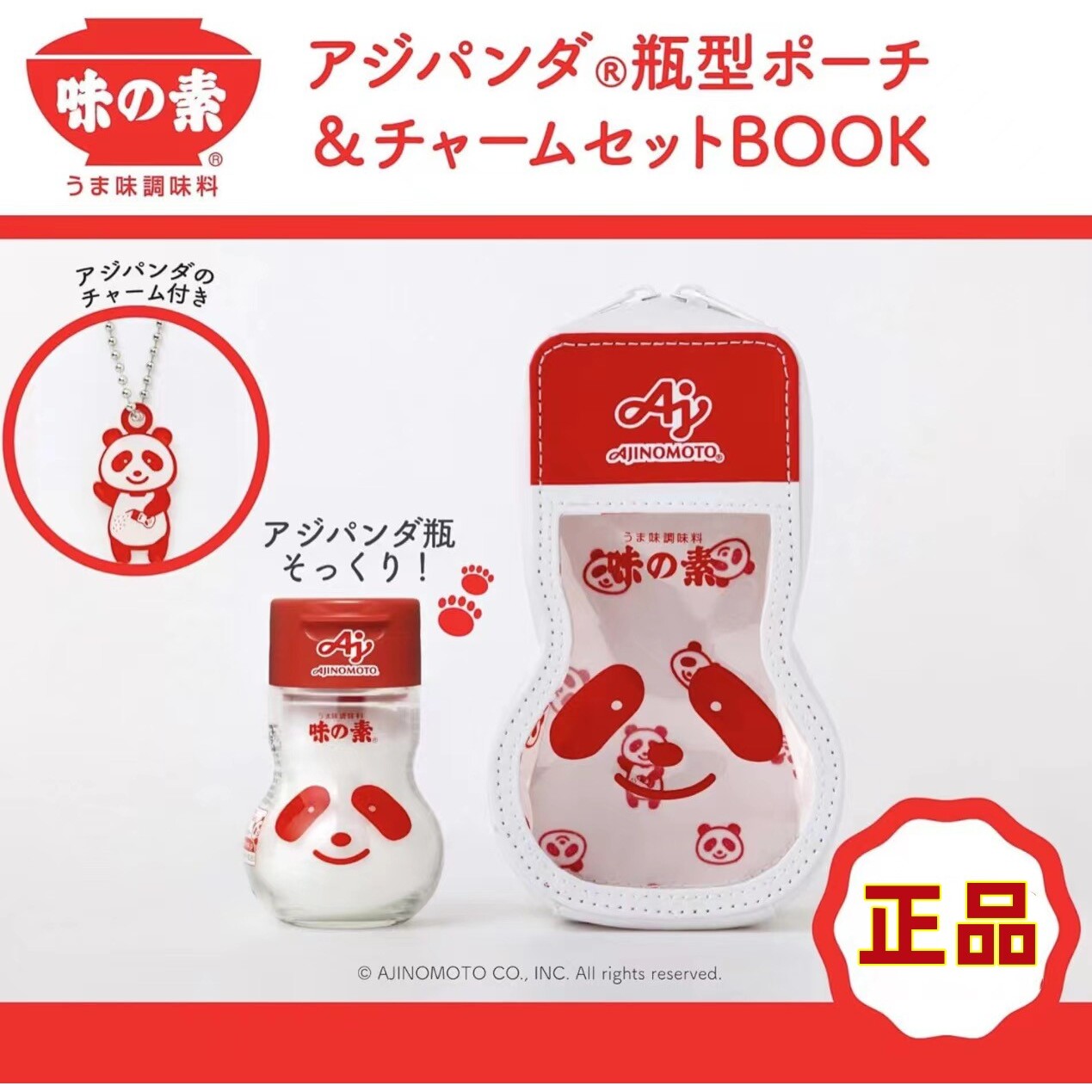 外贸尾货可爱卡通收纳包小