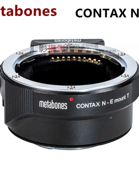metabones Contax N-E适用于康泰时N镜头转索尼E口自动对焦转接环