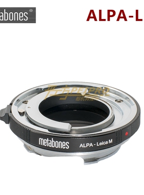 Metabones ALPA-LM 转接环 适用阿尔帕镜头转徕卡M M240 大M
