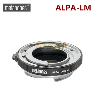 Metabones ALPA-LM 转接环 适用阿尔帕镜头转徕卡M M240 大M