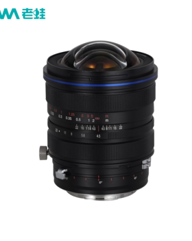 LAOWA老蛙15mm f4.5 超广角全画幅零畸变 移轴 镜头 风光建筑旅游