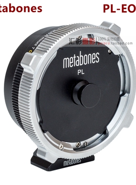 metabones PL-EOS R PL电影镜头转佳能EOS R(RF)R5/R6微单转接环
