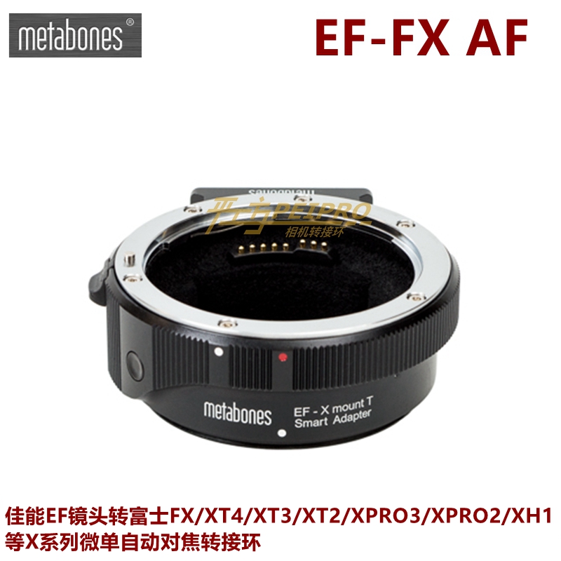 metabones EF-X AF佳能EF镜头转富士FX系列XT4/XT3自动对焦转接环