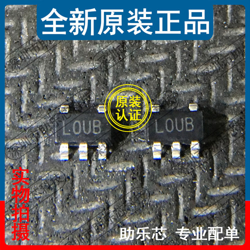 助乐芯 LP2985IM5X-5.0 LP2985IM5-5.0 LP2985 丝印LOUB SOT23-5