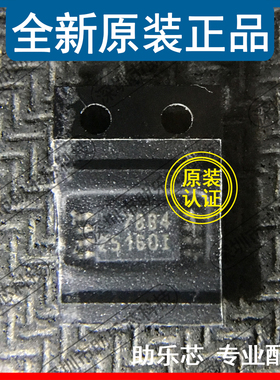 助乐芯 CAT25160YI-GT3 CAT25160 丝印S16D 25160I SOP16 存储器