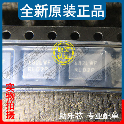 助乐芯 NVMFS5C682NLWFAFT1G 丝印682LWF DFN8 N沟道MOS管芯片