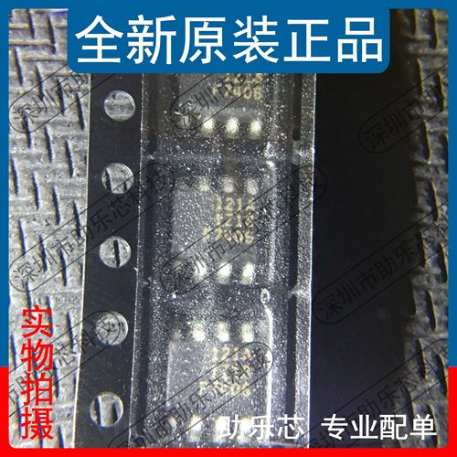 IRF7406TRPBFSOP8芯片