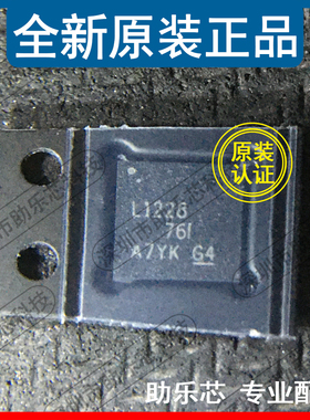 助乐芯 LMH1228RTVR LMH1228RTVT LMH1228 丝印L1228 WQFN32 芯片