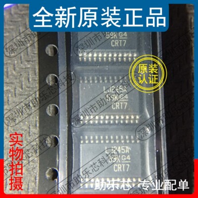 SN74LVC4245APWRLJ245ATSSOP24