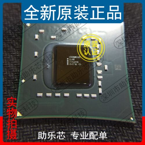 助乐芯全新正品集成电路配单