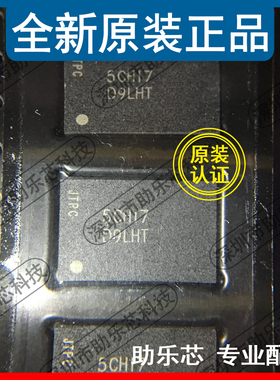 助乐芯 MT47H64M16HR-25E:H MT47H64M16HR-25E 丝印D9LHT FBGA84