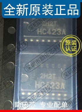 助乐芯 HD74HC423AFPEL HD74HC423 丝印HC423A SOP16 5.2mm 芯片