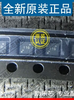 助乐芯 TPS61021ADSGR TPS61021ADSGT 丝印11G WSON8 转换器芯片