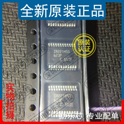 IR2214SSTRPBFTO252电桥驱动器